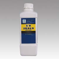 生物活性?xún)艋瘎? />
		</a>        
		<div   id=